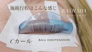 マツエク・マツパ アニュ表参道💎 Aiのマツエク・マツパデザイン