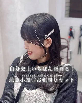 ロング カラー ヘアアレンジ suzuka/透明感 カラー 美髪縮毛矯正のヘアスタイル