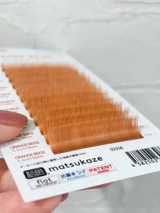 マツエク・マツパ Aprilush🦋 Cieloのマツエク・マツパデザイン