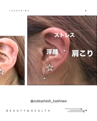 ZULeyelash 柏東口(Jr)のマツエク・マツパデザイン