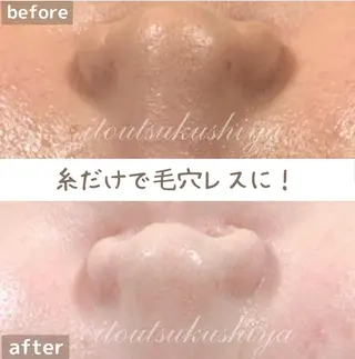 金沢金箔糸脱毛®︎糸美しや〖𝑖𝑡𝑜𝑢𝑡𝑠𝑢𝑘𝑢𝑠ℎ𝑖𝑦𝑎〗所属・Nakamura Atsukoの眉毛・アイブロウイメージ