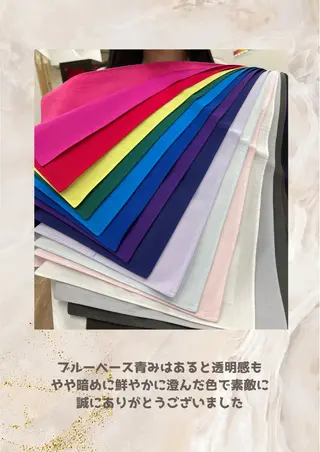 パーソナルカラー診断 自由が丘💐ブルームのその他イメージ