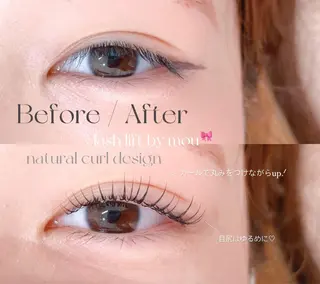 マツエク・マツパ niu(ニウ)所属・niu⟢ Maiの眉毛・アイブロウイメージ