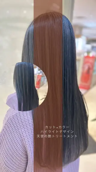 ロング カラー 艶質改善/縮毛矯正 ササキナツミのヘアスタイル