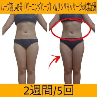 YOSAPARK MANAのエステ・リラクイメージ