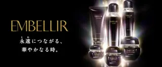 メナードフェイシャルサロン 一宮相生所属・メナード 一宮相生のエステ・リラクイメージ