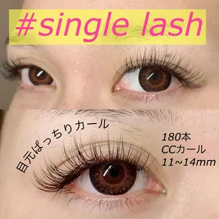 マツエク・マツパ Little River所属・Little Riverのマツエク・マツパデザイン