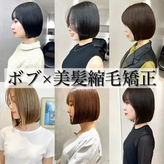 ショート カラー 池袋/似合わせ/縮毛 髪質改善【ugen】のヘアスタイル