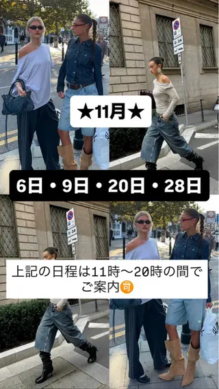 Tia.所属・縮毛矯正／髪質改善 _MiMiのヘアスタイル