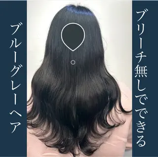 ロング カラー ヘアアレンジ EMANON所属・梅田美容室 高山アヤのヘアスタイル