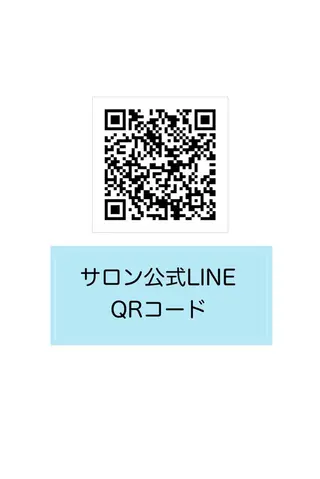 Laki  ドライヘッドスパ&ライトエステ所属・Laki  毛穴ケア とヘッドスパのサロンのエステ・リラクイメージ
