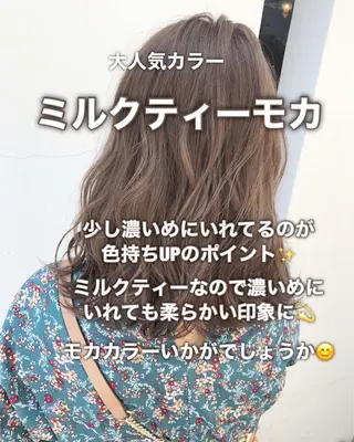 ミディアム 具志 正太のヘアスタイル