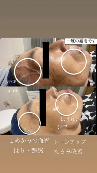 堂本 理紗のエステ・リラクイメージ