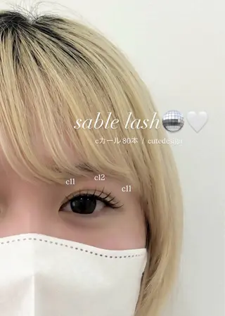 マツエク・マツパ Rien Lash yurin🌙のマツエク・マツパデザイン