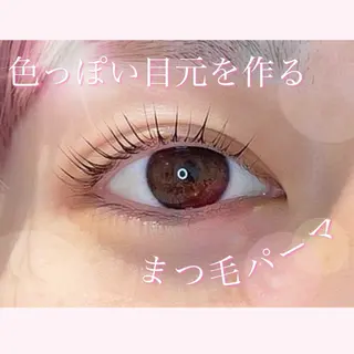 マツエク・マツパ 照井 美璃のマツエク・マツパデザイン