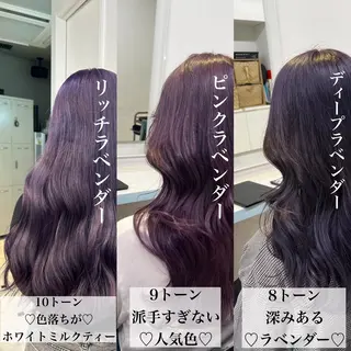 ロング カラー THE BALM💞 松井のマツエク・マツパデザイン