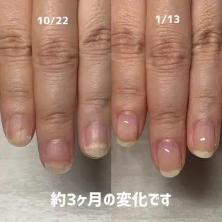 ネイル ｎａｇｉ所属・自爪育成専門サロン ◌𓈒azumiのネイルデザイン