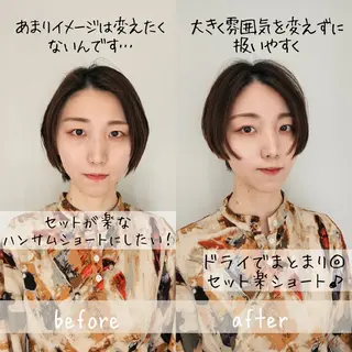ショート カラー YUTORI 上尾 ✂ショート特化のヘアスタイル