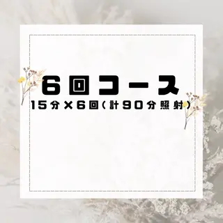 Whitening Carat 恵比寿店所属・ホワイトニング カラット 恵比寿店のエステ・リラクイメージ