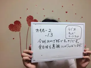 カラー ヘアアレンジ ネイル マツエク・マツパ mayury salon 所属・mayury salonのエステ・リラクイメージ