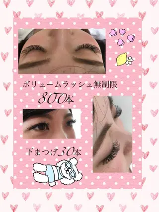 マツエク・マツパ Eyelash salon u'iのマツエク・マツパデザイン