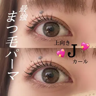 マツエク・マツパ パーソナルカラー/ 似合わせ/山村さらのヘアスタイル