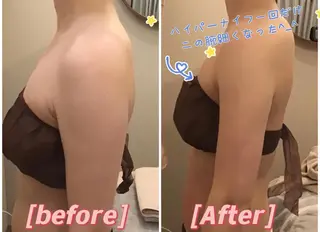 美肌小顔コルギ&瘦身 KOKOCHIのエステ・リラクイメージ