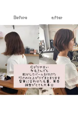 ショート カラー ショートヘア、ボブ こやさん　コヤマのヘアスタイル
