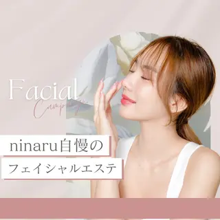 川越で選ばれるサロン 🫧ニナル🫧のエステ・リラクイメージ