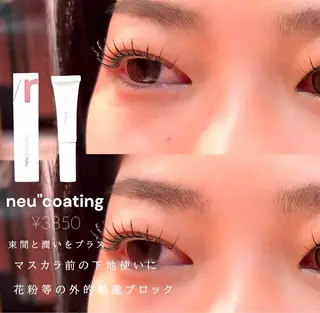 パーマ Suganami haruka✔︎のマツエク・マツパデザイン