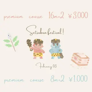 歯のホワイトニング HARU南浦和のその他イメージ