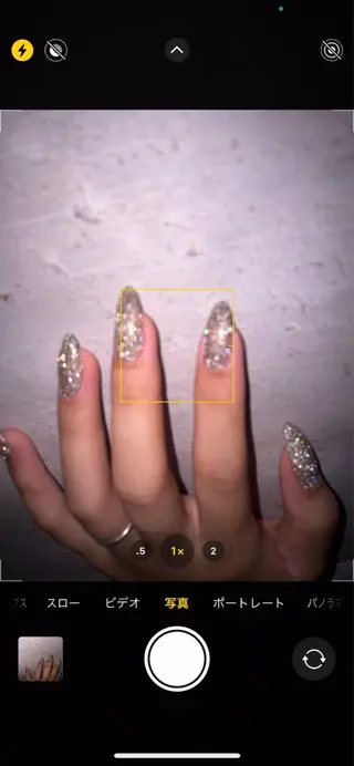 ネイル ネイルアトリエアミュ 🫧wakanaのネイルデザイン