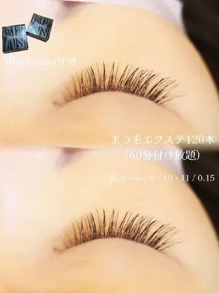 マツエク・マツパ lien🤍ᩚ亀戸 ·͜· ꕤ︎︎さとうのマツエク・マツパデザイン