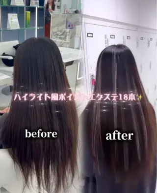 ロング 藤沢エクステ/ 藤沢髪質改善/魁心のヘアスタイル