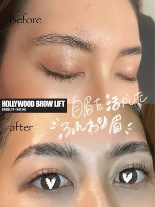 アイブロウ Brillér Aiの眉毛・アイブロウイメージ