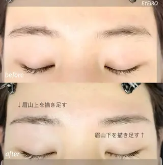 アイブロウ EYEIRO 大宮西口店所属・片桐  のマツエク・マツパデザイン