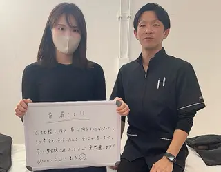 KAKERU 鍼灸整体【慢性痛】のエステ・リラクイメージ