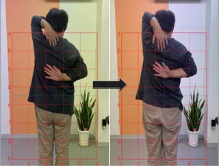 OS  STYLE所属・OS STYLEのエステ・リラクイメージ