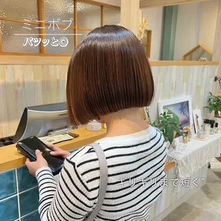 ミディアム 北花田美容師🍃村尾 光太/むらのヘアスタイル