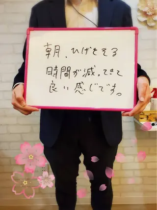 艶グレージュカラー 美髪特化美容師のヘアスタイル