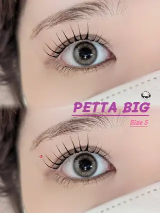 マツエク・マツパ lien🤍ᩚ亀戸 ·͜· ꕤ︎︎さとうのマツエク・マツパデザイン