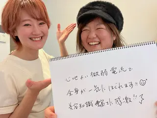 Diamedel所属・柴田 知里のエステ・リラクイメージ