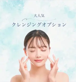 MIRAI小顔 溝の口店のエステ・リラクイメージ