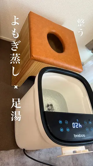 Salon.Rire サロン リルのエステ・リラクイメージ