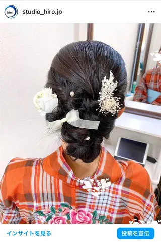 ヘアアレンジ 京都.祇園セットサロン:スタジオ ヒロ【Studio hiro】所属・ヒロ(hiro) •スタジオヒロのヘアスタイル