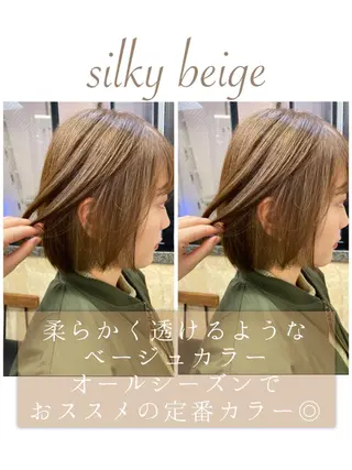 ショート カラー ヘアアレンジ 可愛いNo.1🌼 ／misakiのヘアスタイル