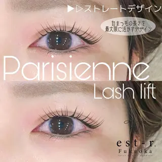 マツエク・マツパ Riho/博多/ まつげパーマ/LEDのマツエク・マツパデザイン