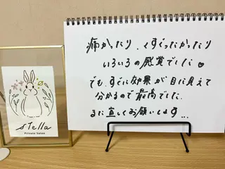 stella所属・stella都度払い 痩身小顔まつげパーマのマツエク・マツパデザイン