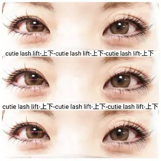 マツエク・マツパ 🎼グラデーション スタイル札幌♫*⁠✧のマツエク・マツパデザイン