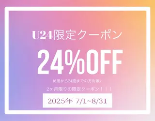 ミディアム カラー パーマ ヘアアレンジ メンズ Kazaoka Saraのヘアスタイル